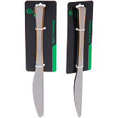  Набор столовых ножей 2шт "ELEGANTE" 336-503 