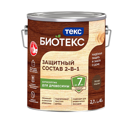  Защитный Состав Биотекс лесной каштан 2,7л 