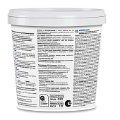 Эмаль акриловая полуматовая Finncolor GARDEN AQUA база A 0,9л Эмаль акриловая полуматовая Finncolor GARDEN AQUA база A 0,9л