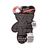 Бальзам для губ EZZE Pink&Strawberry 4,8гр Бальзам для губ EZZE Pink&Strawberry 4,8гр