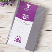  Простыня 180х217 Цвет Эмоций поплин, 100% хлопок (Грей ВБ) 