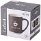  Кружка Coffee time 520мл, 260-985 
