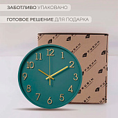 Часы настенные Рубин, "Классика", круг d=28 см, открытая стрелка, корпус малахит, 2831-002 