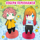 Бумажные аниме фигурки, А4 9762528 Бумажные аниме фигурки, А4 9762528