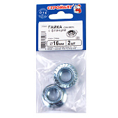 Гайка с фланцем DIN 6923 М16, 2шт, цинк Гайка с фланцем DIN 6923 М16, 2шт, цинк