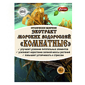 Удобрение Экстракт морских водорослей КОМНАТНЫЕ 4г