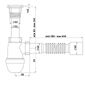  Сифон для раковины Варяг Ани с гибкой трубой 40х50 С 5010 