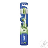 Набор зубных щеток ORAL_B Био 40 (средняя) 2шт Набор зубных щеток ORAL_B Био 40 (средняя) 2шт
