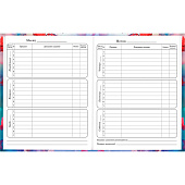 Дневник 1-4 класс 48л, твердый, BRAUBERG, глянцевая ламинация, с подсказом, Бабочки, 107151 Дневник 1-4 класс 48л, твердый, BRAUBERG, глянцевая ламинация, с подсказом, Бабочки, 107151