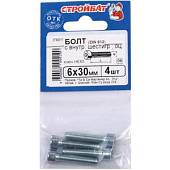 Болт (винт) с внутр. шестигр. оц. DIN 912 М 6х 30 (4шт)