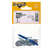 Подвес для полки 65 мм с шур. белый цинк 2 шт Подвес для полки 65 мм с шур. белый цинк 2 шт