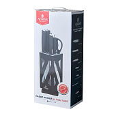 Набор ножей Agness на пласт.вращающейся подставке (бежевый) 911-760