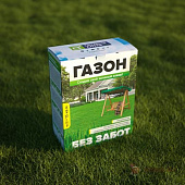 Газон Без забот 450г Семена Алтая Газон Без забот 450г Семена Алтая