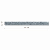 Фриз 40х3.5 Кампанилья серый 1504-0154 /Лассельсбергер