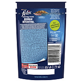  Влажный корм FELIX ДвойнВкус Лосось, Форель желе 75г 