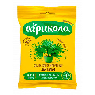 Агрикола удобрение для пальм 20г Агрикола удобрение для пальм 20г