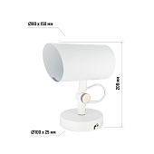 Светильник спот настенный 25Вт Е27 НТ-788 белый/никель /Artstyle Светильник спот настенный 25Вт Е27 НТ-788 белый/никель /Artstyle