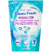 Пятновыводитель и очиститель Clean&Fresh Универсальный кислородный , 1000 гр. Пятновыводитель и очиститель Clean&Fresh Универсальный кислородный , 1000 гр.