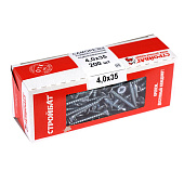  Саморезы универсальные оцинкованные ШУц 4,0х35мм, потайная голова, 200шт 