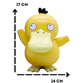 Копилка Dancing duck yellow пластик Копилка Dancing duck yellow пластик