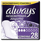  Ежедневные гигиенические прокладки ALWAYS  ароматизированные Незаметная защита Удлиненные Duo 28шт 