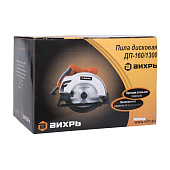  Пила циркулярная ВИХРЬ ДП-160/1300, 1300Вт, d 185х20мм, 5500об/мин, глубина 65мм 