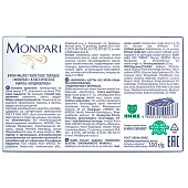 Крем-мыло Monpari классическое 100г НМЖК Крем-мыло Monpari классическое 100г НМЖК
