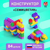  Конструктор №12 "Семицветик" 84 детали 9099841 