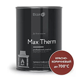  Эмаль термостойкая красно-коричневая 0,8кг (до 700С)/Элкон 