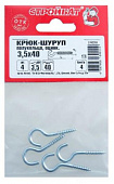  Крюк-полукольцо 3,5х40(4 шт)/СтройБат 