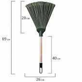 Веник веерный деревянный черенок 40см LAIMA EXPERT, 601830 Веник веерный деревянный черенок 40см LAIMA EXPERT, 601830