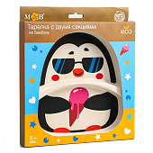 Тарелка детская из бамбука «Пингвин», 5083817 Тарелка детская из бамбука «Пингвин», 5083817