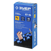 Струбцина трубная 3/4", ЗУБР СТ-34 Струбцина трубная 3/4", ЗУБР СТ-34