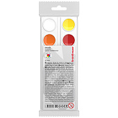  Краски акварельные 12цв ErichKrause, Basic light pack, 53753 