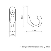 Крючок мебельный ТУНДРА однорожковый, бронза (микс) Крючок мебельный ТУНДРА однорожковый, бронза (микс)
