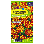 Бархатцы Веселый Клоун 0,3гр СА Бархатцы Веселый Клоун 0,3гр СА
