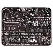  Коврик для сушки посуды впитывающий Правила кухни, 30?40 см 10883353 