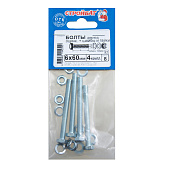 Болт М6х60 с гайкой и шайбой, DIN933, 4шт, цинк Болт М6х60 с гайкой и шайбой, DIN933, 4шт, цинк