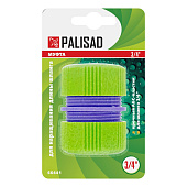  Муфта ремонтная д/шланга 3/4" пластмас., PALISAD, 66441 