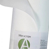 Ветро-влагозащита Мегаспан А (1.6х43,75м) /70м2
