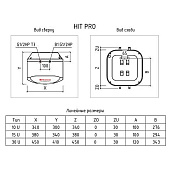 Водонагpеватель накопительный 5л 1,5 кВт 310х275х290 THERMEX H 5 U (pro) (под мойкой)