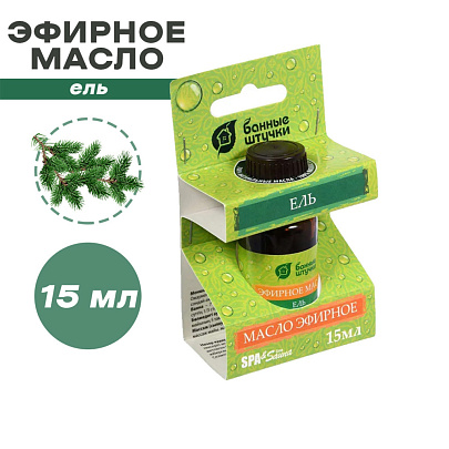 Эфирное масло "Ель" Банные штучки арт30008 Эфирное масло "Ель" Банные штучки арт30008