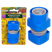 Коннектор "Grower" 1/2" ДоброСад, 784-201 Коннектор "Grower" 1/2" ДоброСад, 784-201