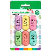 Ластики BRAUBERG KIDS "Fruits" НАБОР 6 штук, 50х23х10 мм, овальные, ассорти, блистер, 272669