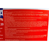 Лак акриловый интерьерный AURA Aqua Lack 20 2л Лак акриловый интерьерный AURA Aqua Lack 20 2л