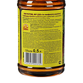 Чистогряд от сорняков 0,5л ВХ Чистогряд от сорняков 0,5л ВХ