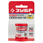 Припой ПОСК 50-18 проволока 50гр 1мм/ЗУБР Припой ПОСК 50-18 проволока 50гр 1мм/ЗУБР