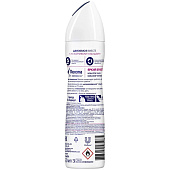 Дезодорант спрей REXONA 150 Яркий букет