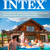  Бассейн каркасный d4027х84см 10825л, для взрослых (в комплекте ремонтная заплата), 12022V91 