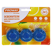  Освежитель таблетка для сливного бачка PROWAY Цитрус 32гр. 3шт 474-018 